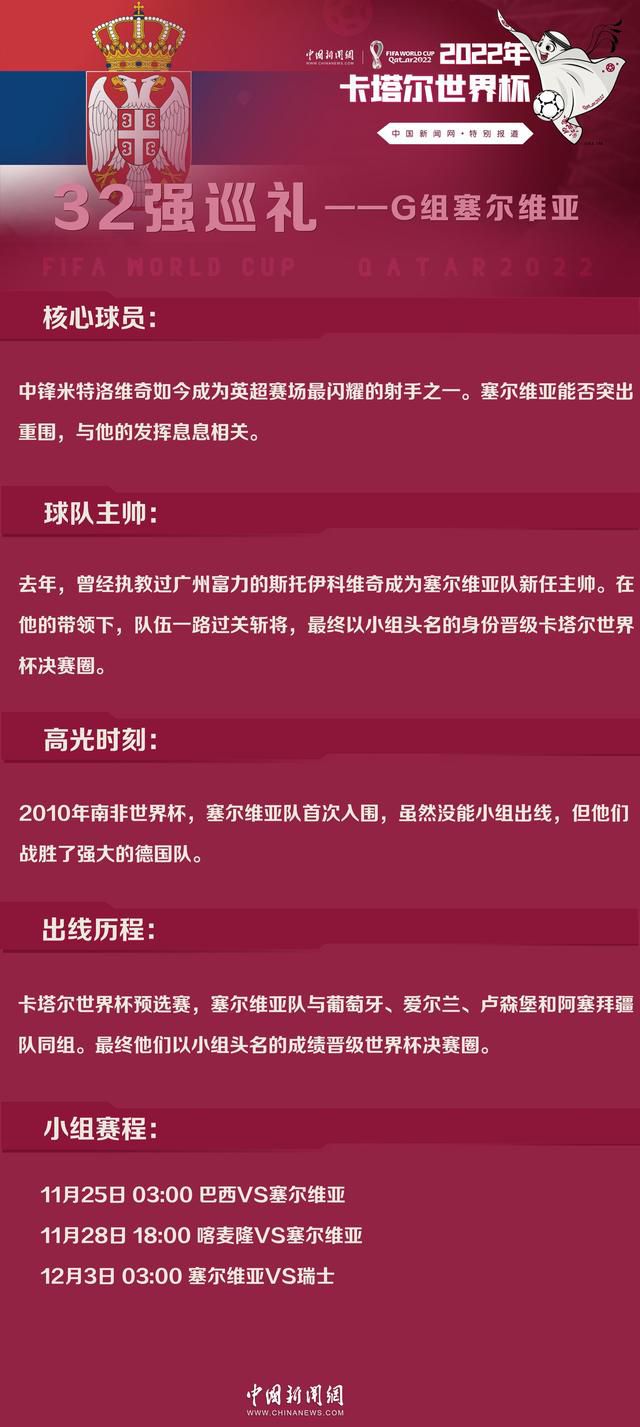 国漫同行直呼;惊艳;被圈粉国漫新作多面获赞颠覆改编备受期待国民IP颠覆性诠释，心魔缠绕;邪气逼人国民妈妈张小斐惊喜亮相国民免检主创9.30集结;攀登者联盟 ;中国脊梁展现上影精神国内分析人士指出：;2017年我国电影票房达到了创纪录的559亿元，国内影迷对于电影放映品质、影院服务水准等需求不断上升，中国的电影市场仍有较大的上涨空间